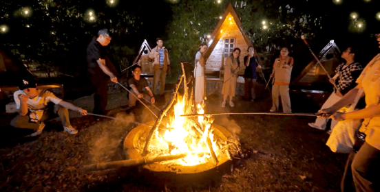 bonfire 2